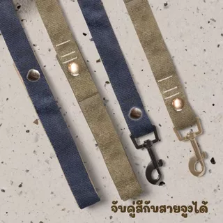 ปลอกคอสุนัขปักชื่อ วัสดุผ้าหนังกลับ เนื้อนุ่ม ปลอกคอแมว ปลอกคอแฟชั่น สีสวยหรู ปักชื่อน้องหมาแมว ฟรี