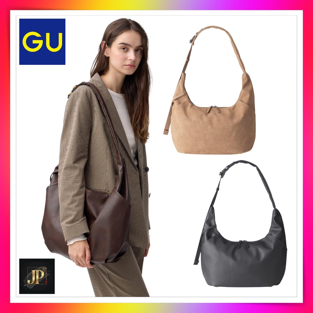 กระเป๋าสะพายไหล่ทรงโคคูน จาก GU【GU Cocoon Shoulder Bag】