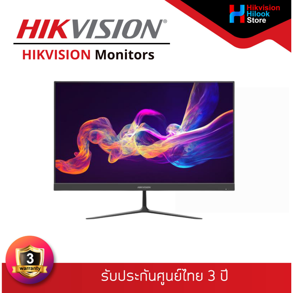 HIKVISION Monitors (DS-D5024F2-BV2 / DS-D5024F2-BV2S / DS-D5022F2-2V2S)  จอภาพ VA FHD 100Hz จอแสดงผล
