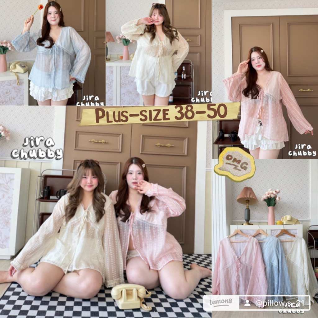 ✅ส่งด่วนฟรี+โปรเปิดร้านโค้ดคุ้มเสื้อแขนยาว ลายผ้าน่ารักมาก ฮิตสุดๆในตอนนี้ ผ้าใส่สบายไม่ร้อน(36-50)