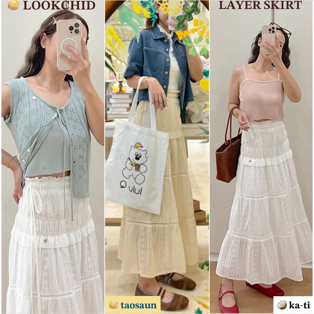 janunstudio • LOOKCHID layer skirt 2 สี - กระโปรงลูกไม้ คุณนายลูกชิด มีเชือกผูกเป็นโบว์ได้ ปรับเอวได้ เก็บพุง