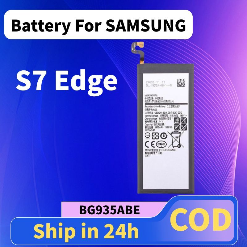 Battery for แบตเตอรี่ SAMSUNG S7 Edge มีคุณภาพ แบต s7edge Battery BG935ABE