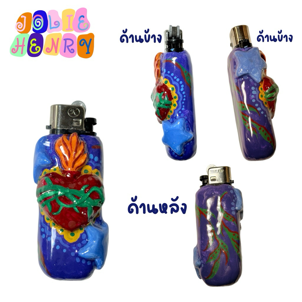 ปลอกไฟแช็ค เคสไฟแช็ค สั่งทำ | jolie henry - รูปที่ 5