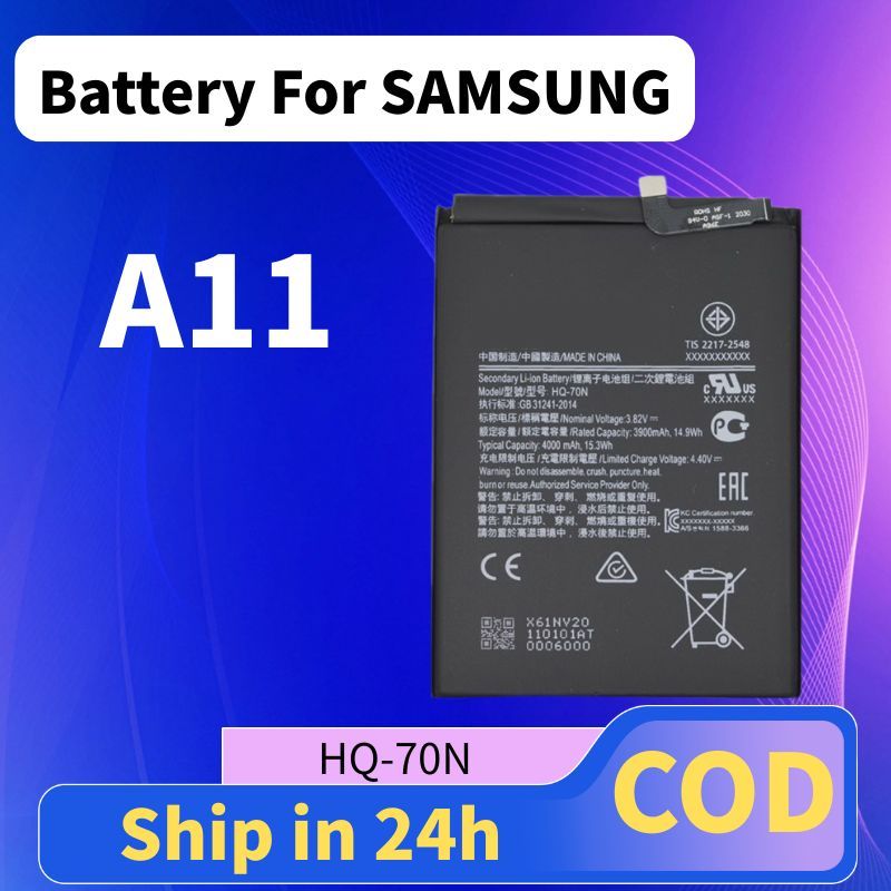 Battery for แบตเตอรี่ SAMSUNG A11 มีคุณภาพ แบต Battery HQ-70N