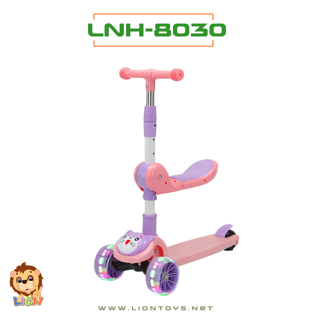 LION TOYS สกู๊ตเตอร์เด็กปรับความสูงได้หลายระดับ