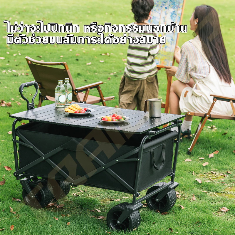 TRAILTOP รถเข็นแคมป์ปิ้ง รถเข็นแบบพกพา ลูกปืนยางตัน รับน้ําหนักได้ถึง180KG รถเข็นพับ รถเข็นของ thumbnail 4