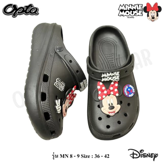 OPTA Minnie mouse รองเท้าหัวโตผู้หญิง เนื้อ EVA พื้นนื่มไส่สบาย ลิขสิทธิ์แท้ 100% พร้อมจัดส่งทุกวัน