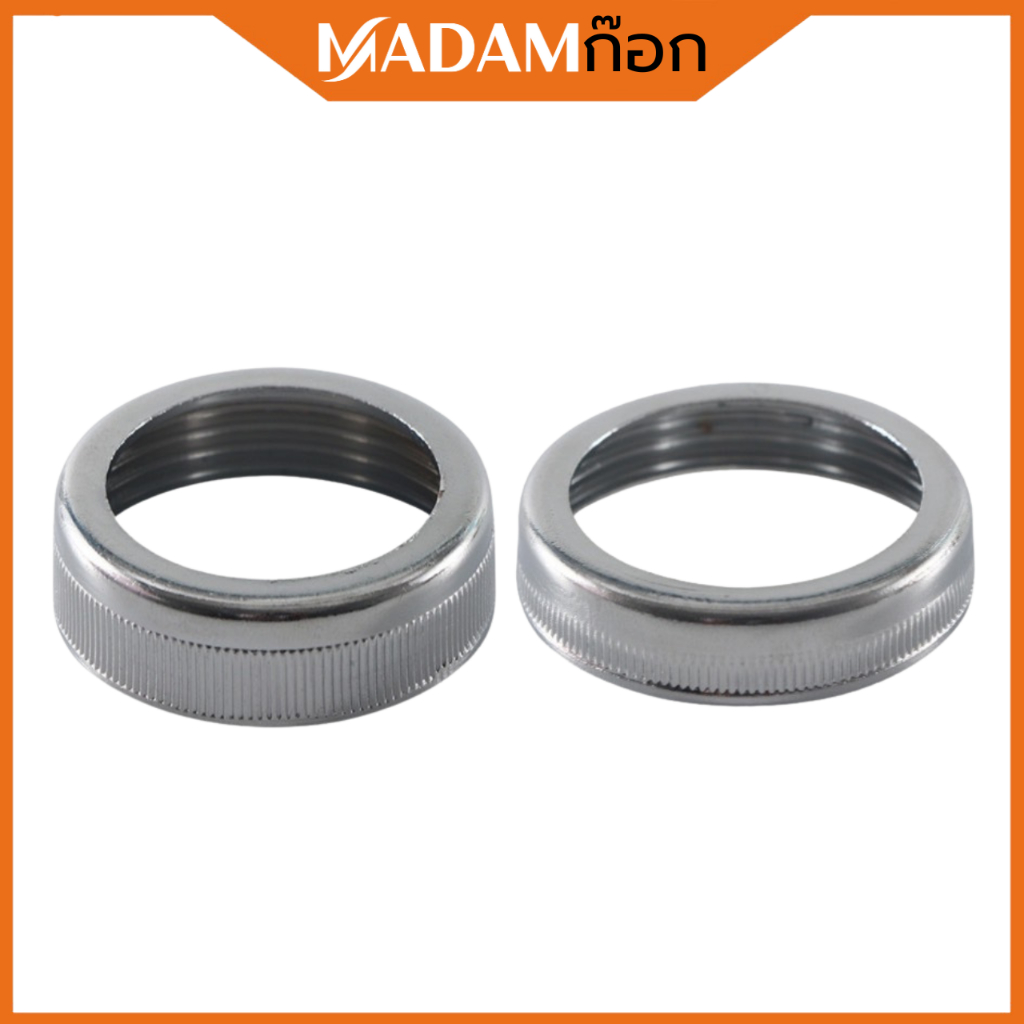 🔥ถูกที่สุด🔥มาดามก๊อก ฝาเกลียวท่อน้ำทิ้ง ใช้ใส่ท่อน้ำทิ้งทุกรุ่น แข็งแรง ไม่เกิดสนิม MA-J-037