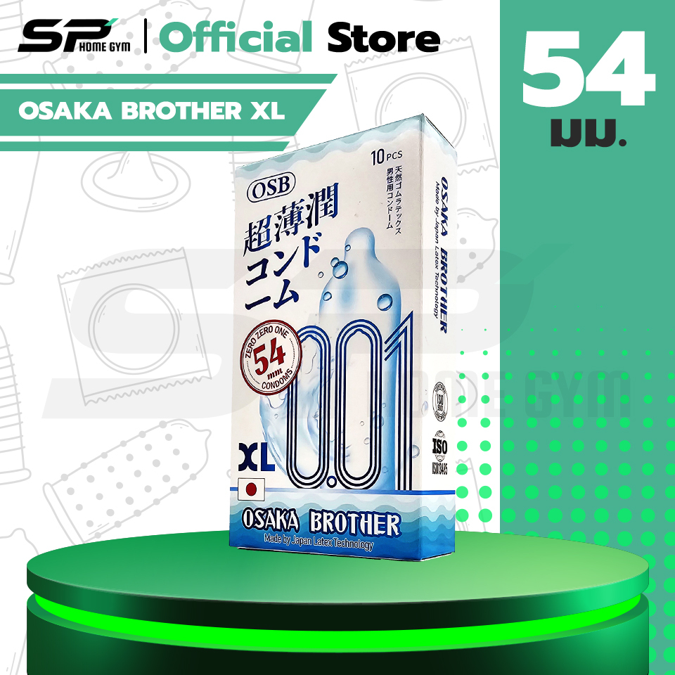OSAKA BROTHER XL ถุงยางอนามัย ผิวเรียบ บาง 001 ขนาด 54 mm. (1 กล่อง) มี 10 ชิ้น