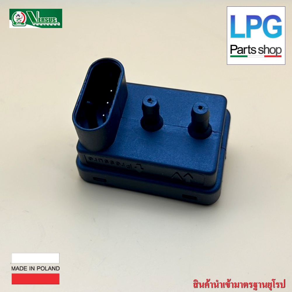 Map Sensor ER (OEM) รุ่นเก่า / AEB / Emar / Lerf / OMVL ราคา ถูกที่สุด ดีลบีเคเค แกลเลอรีภาพที่ 9