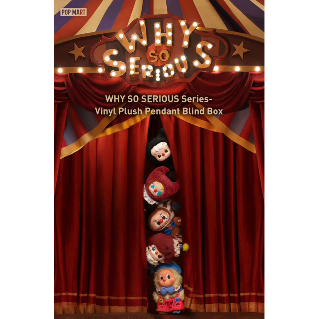 (เช็คการ์ด)WHY SO SERIOUS Series