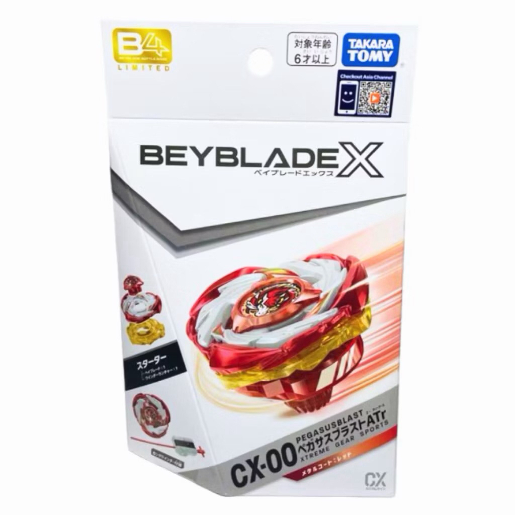 Beyblade X เบย์เบลด X CX-00 Pagasus Blast A Tr Red Limited B4 ของแท้ สินค้าพร้อมส่ง