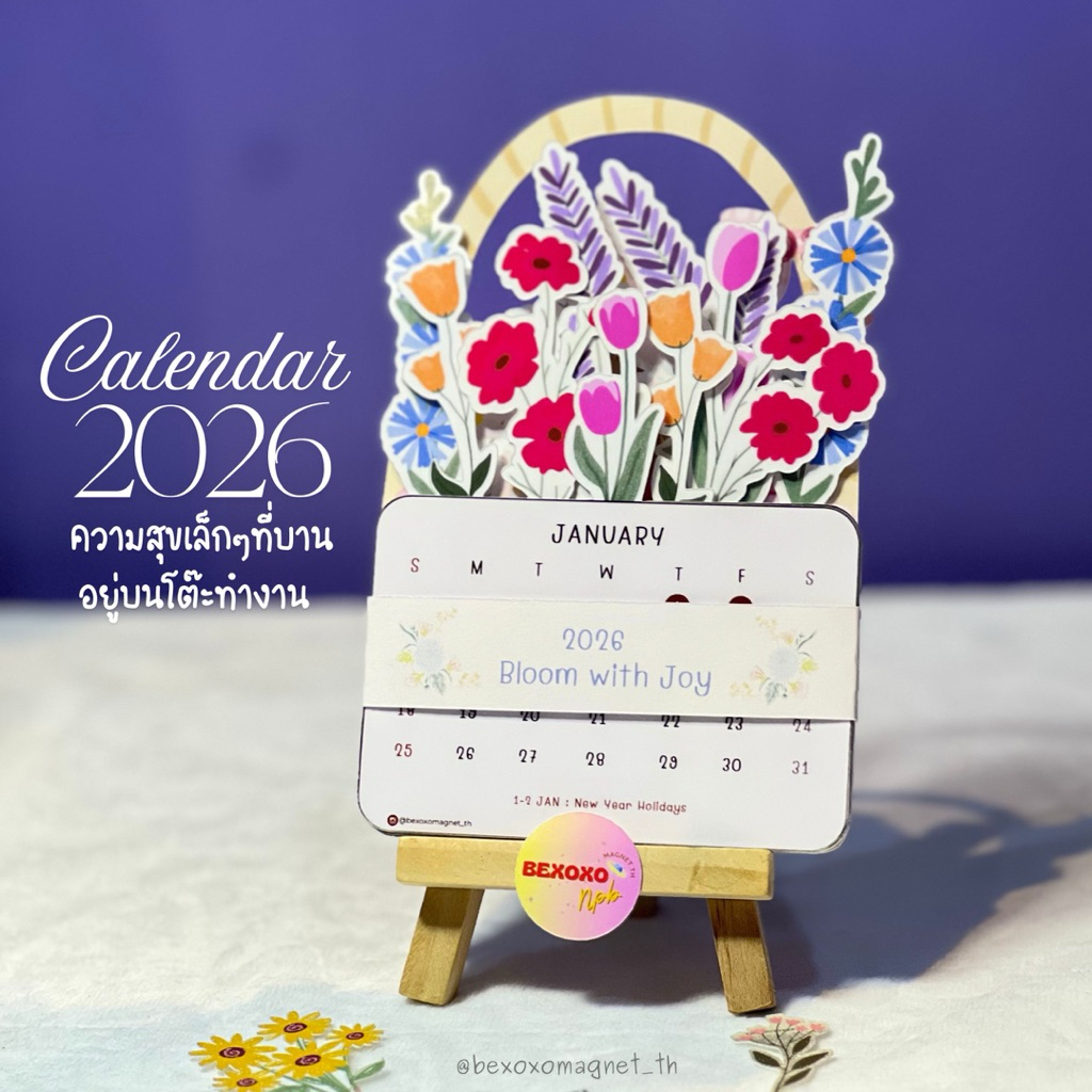 Calendar2026🌷,,bloomwithjoy”🌷ปฏิทินตั้งโต๊ะ