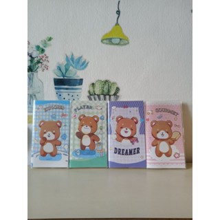 สมุดโน๊ต Planner ลายหมีAesthetic (สมุดเล่มยาว9.5*17ซม) มีเส้…