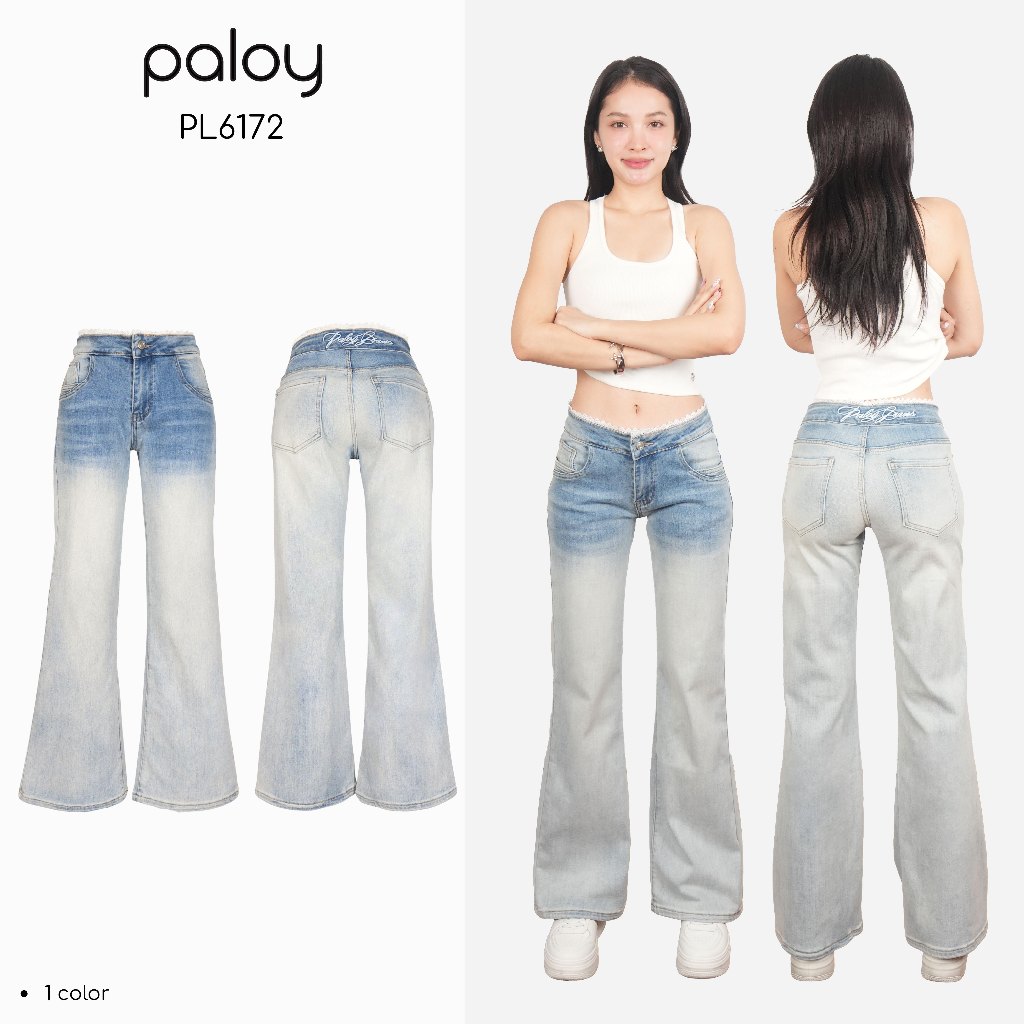 Paloy - PL6172 กางเกงยีนส์ขาม้า เอวต่ำ แต่งขอบลูกไม้รอบเอว ด้านหลังปัก Paloy Jeans ผ้ายืดใส่สบาย
