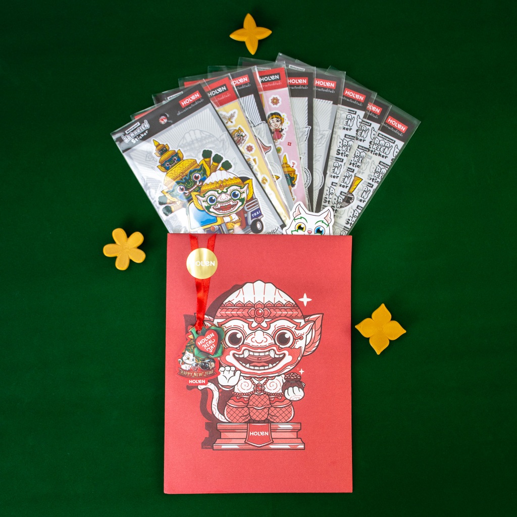 HOLEN Happy Sticker Set with Secret Design (สติ๊กเกอร์คละลาย 10 แบบ)