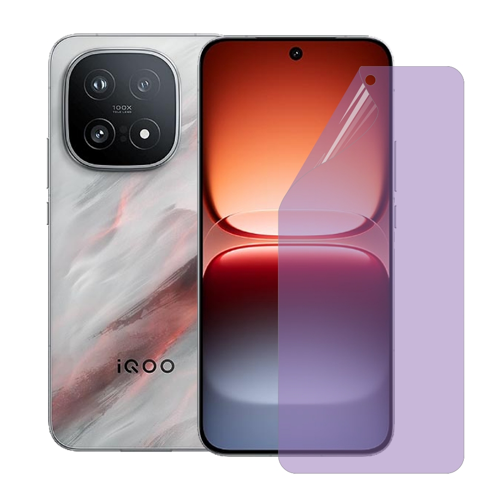ฟิล์มไฮโดรเจล สำหรับ วีโว่ ไอคิว โอโอ15   Use For Vivo iQOO 15 Hydrogel Flim (6.85)