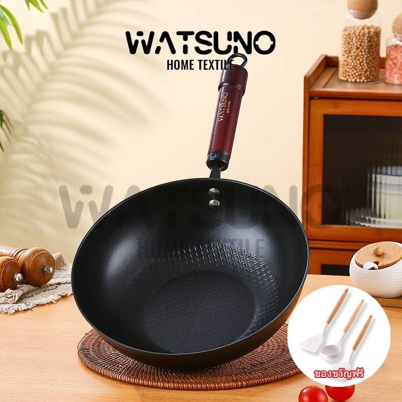Watsuno.กระทะสำหรับทำอาหาร กระทะด้ามไม้ กระทะเหล็กหล่อ กระทะเหล็กหล่อไม่ติดกระทะ ใช้ได้กับเตาแก๊สทุกประเภท