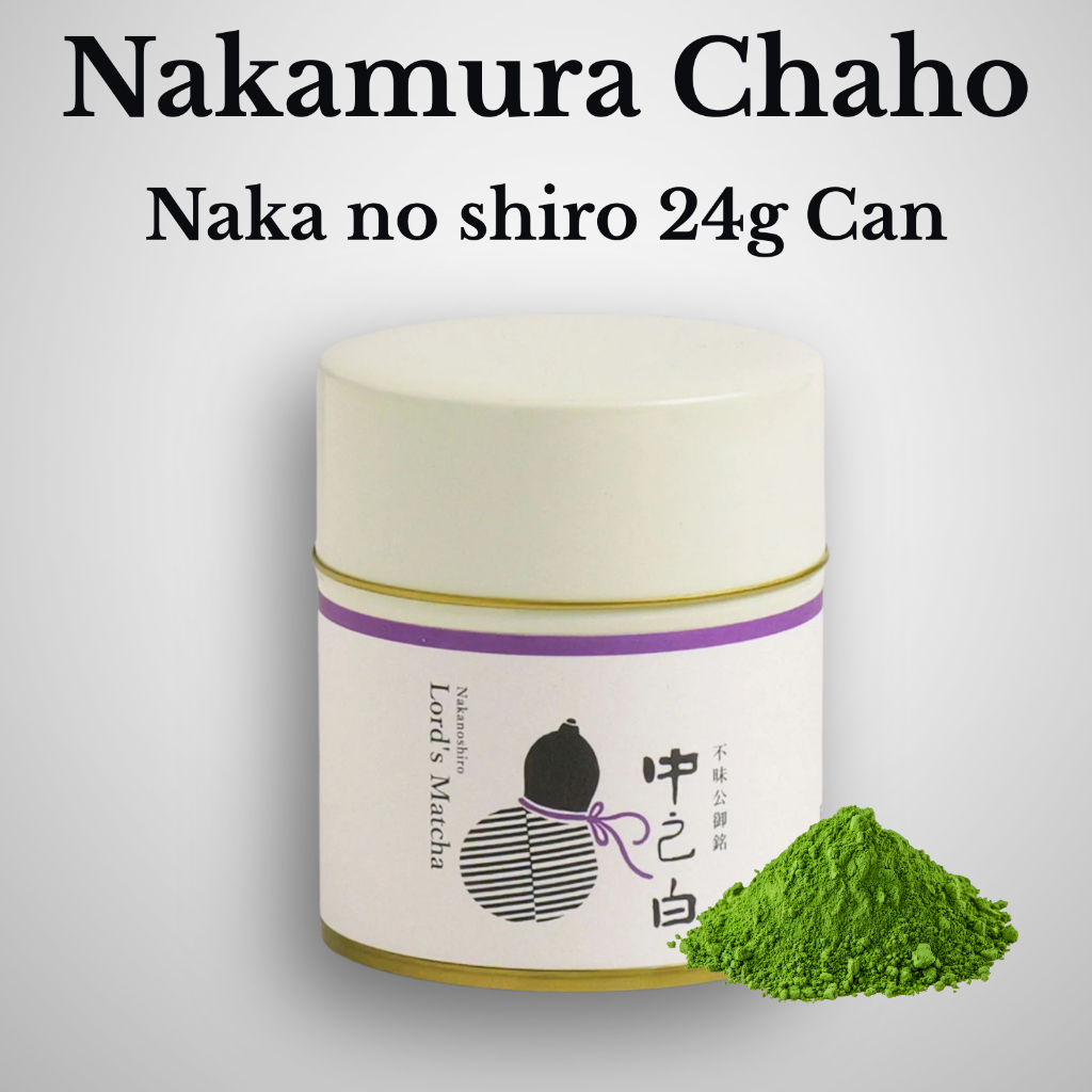 Nakamura Chaho Matcha Naka no shiro 24g Can