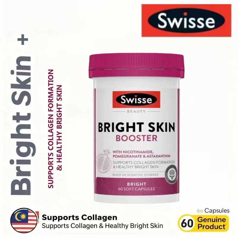 【จัดส่งฟรี 】Swisse Bright Skin BOOSTER 60แคปซูล ผิวสดใส บำรุงผิว กระจ่างใส ลดริ้วรอย Beauty Skin (วันหมดอายุ6/2027)