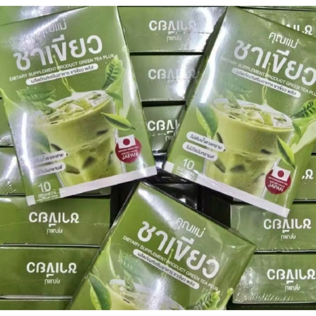 ชาเขียวคุณแม่ GREEN TEA PLUS
