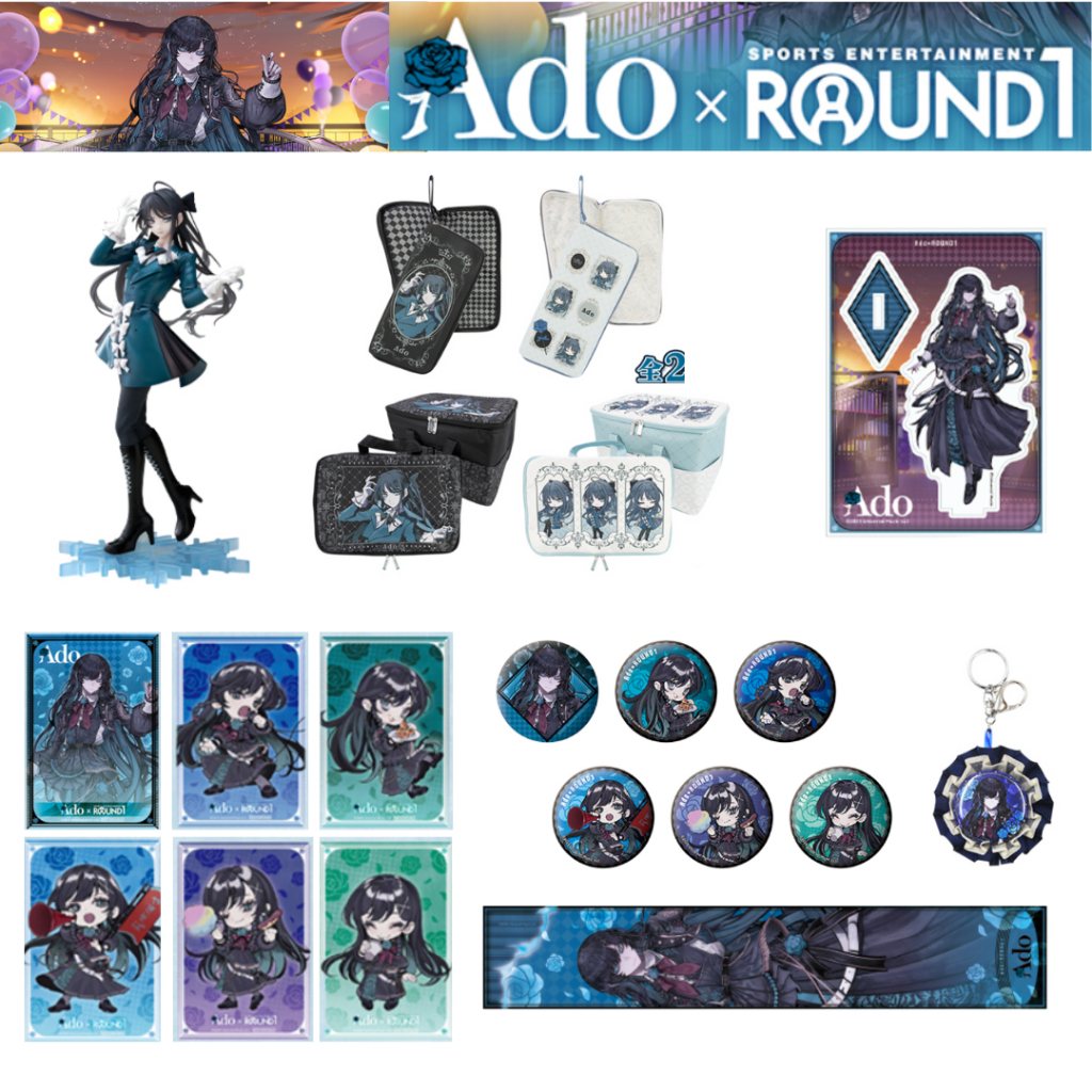 Brand-New Ado × ROUND1 Collaboration Goods Japan Limited – Figure Winter Ver. / Penlight Case (Black