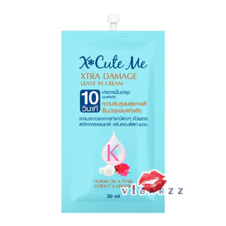 (Live 40%) X Cute Me Xtra เอ็กซ์คิวท์ มี เอ็กซ์ตร้า ลีฟ อิน ครีม / ทรีทเม้นท์ 30mL ช่วยฟื้นฟูผมเสีย กลิ่นหอมติดทนนาน