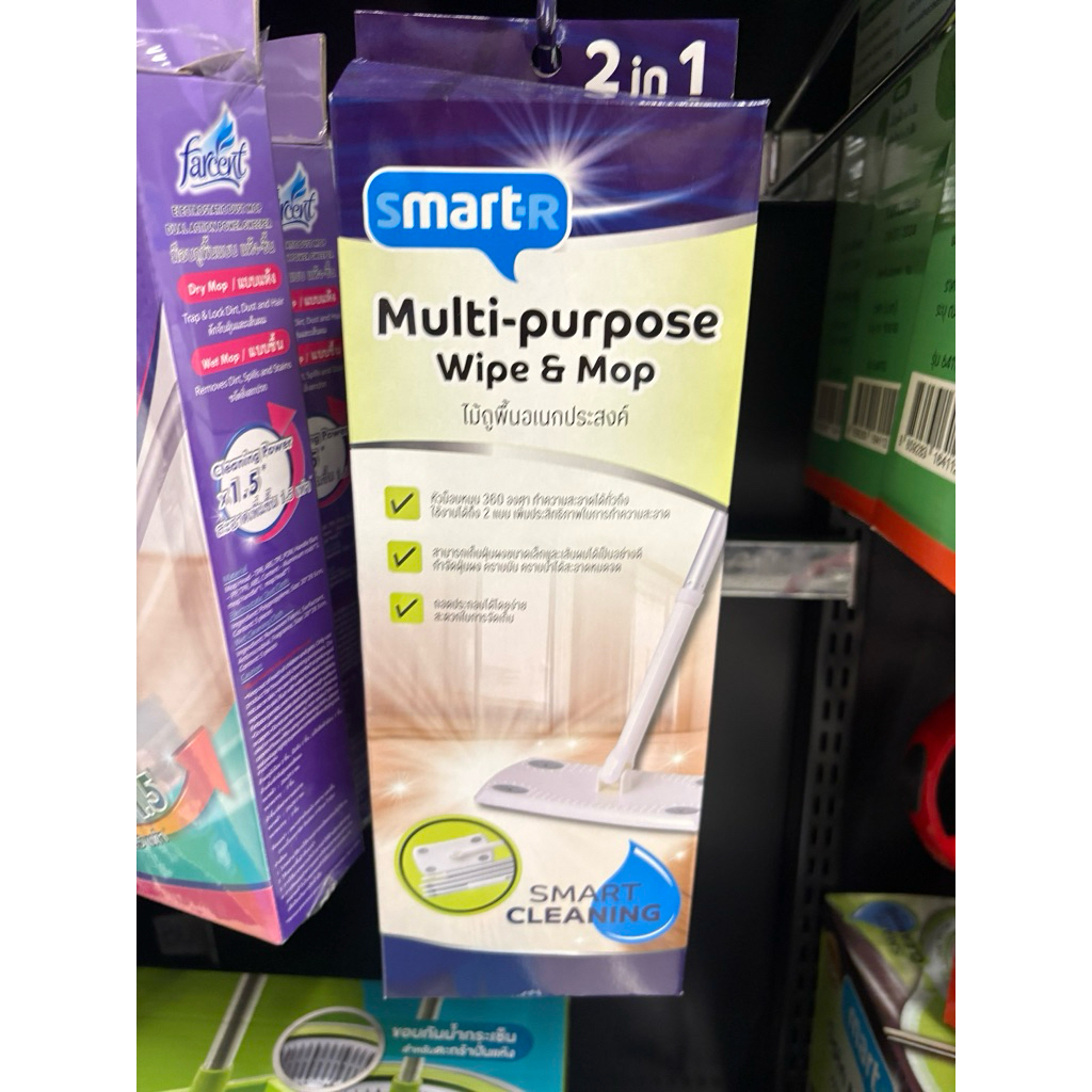 East Smarter multi purpose wipe & mop ไม้ถูพื้นอเนกประสงค์ smart cleaning