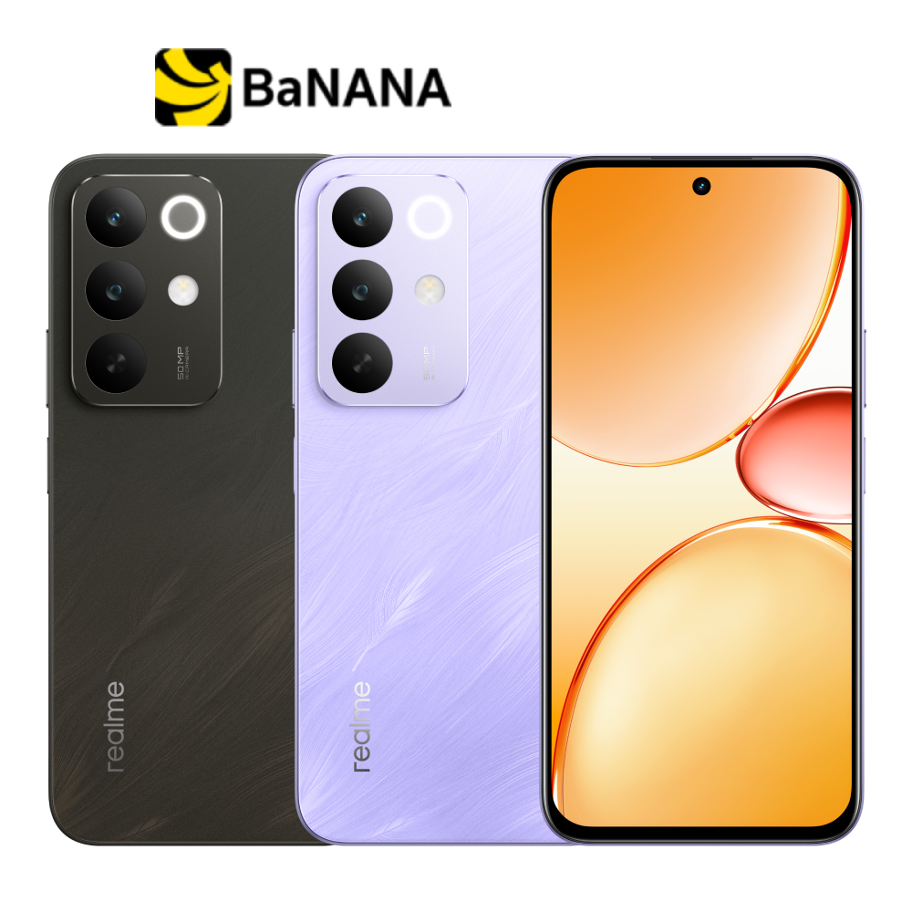 สมาร์ทโฟน Realme C85 (8+128GB) by Banana IT