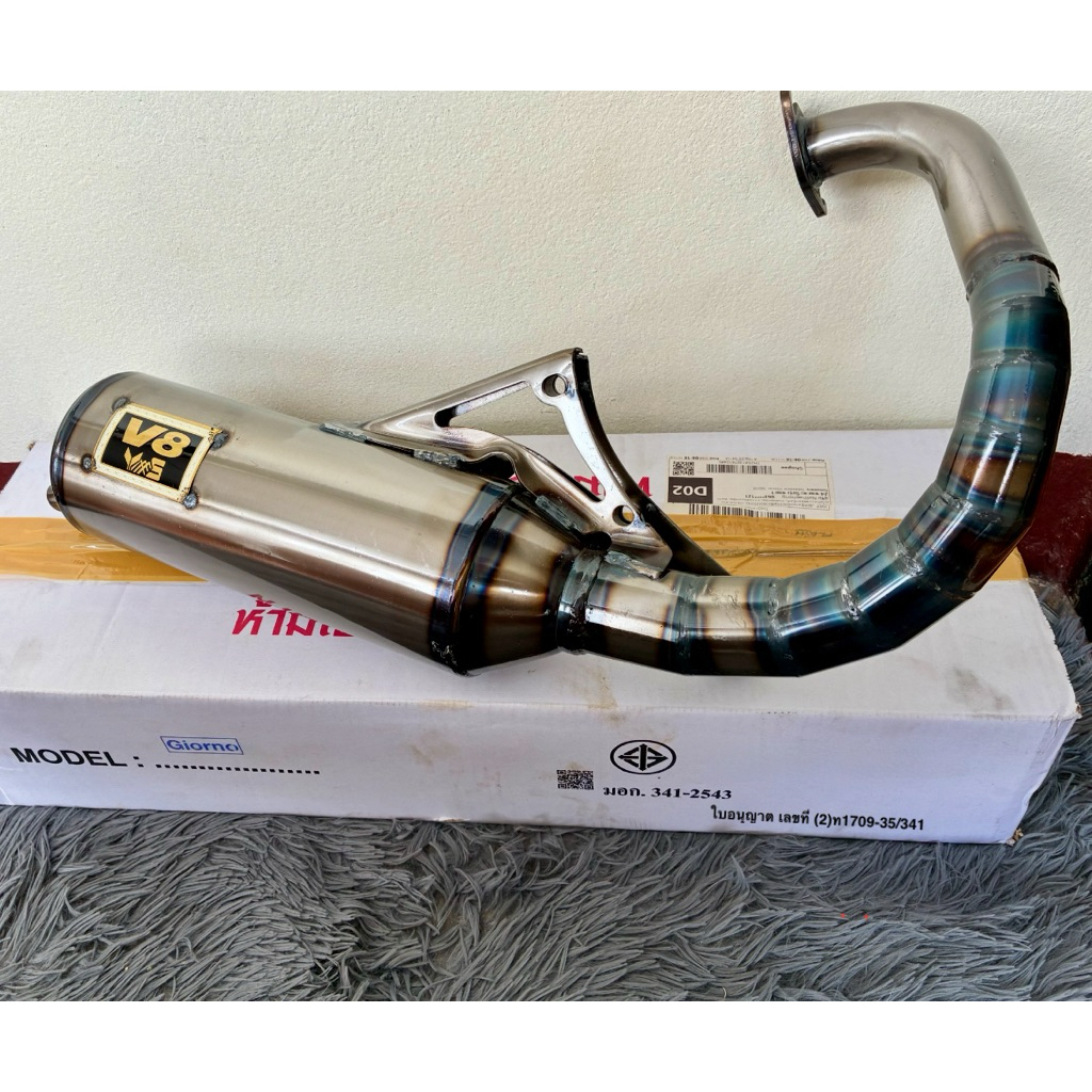 ท่อV8 Honda Dio Zx34-35 Af18-25/27-28 Baja Giorno 50cc