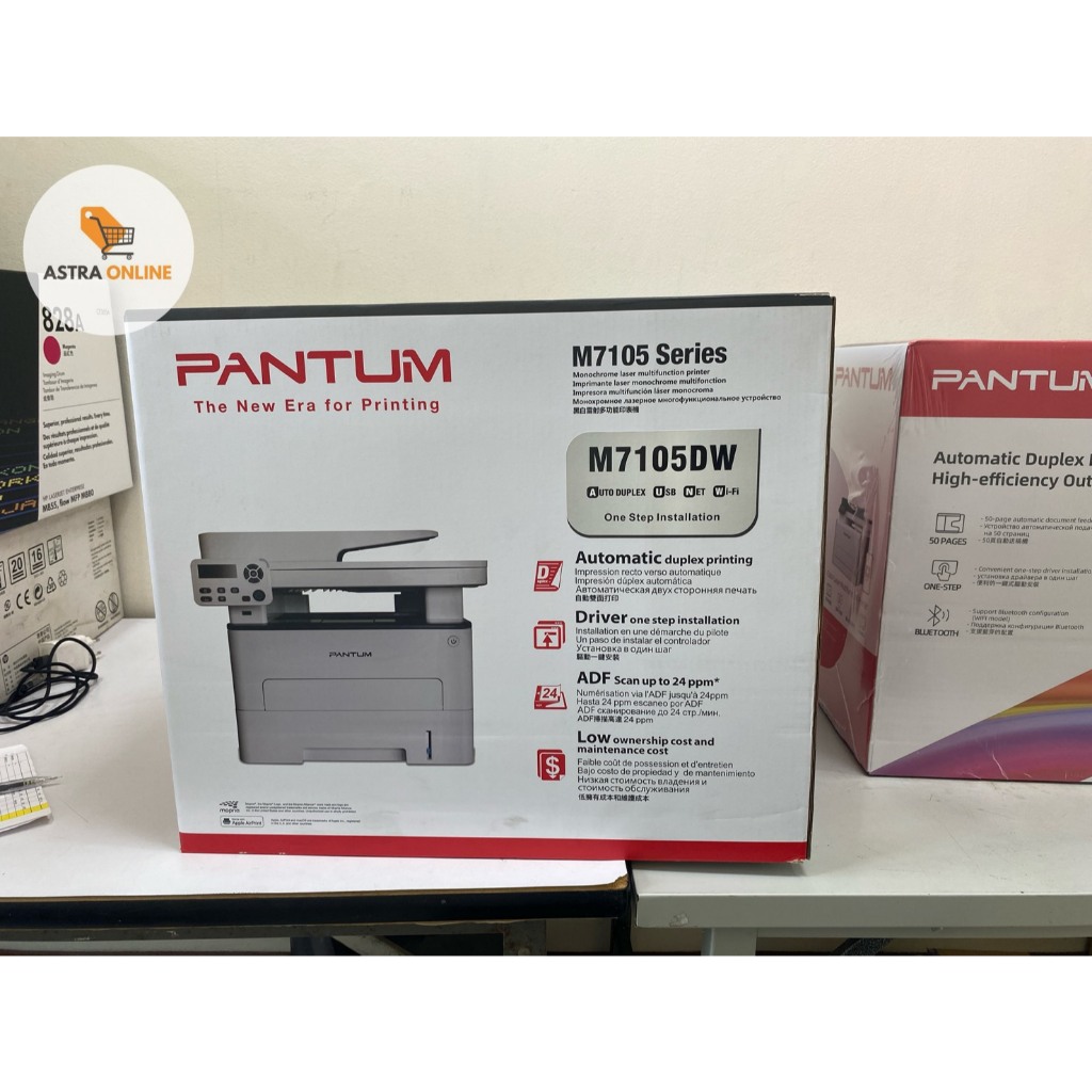 PANTUM M7105 Series / M7105DW