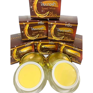 (3 กล่อง) ครีมโสมนางฟ้า Speed White Plus (Premium Ginseng) โสมนางฟ้า (ครีมกลางคืน) ขนาด 20 กรัม