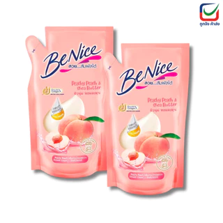 (1แถม1) BeNice บีไนซ์ ครีมอาบน้ำ ถุงเติม ขนาด 400ml.