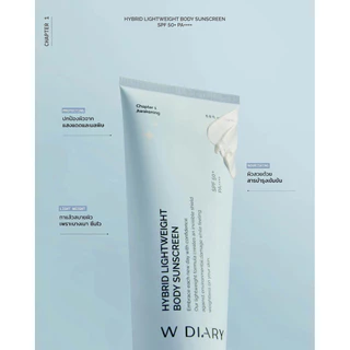 **NEW** W DIARY HYBRID LIGHTWEIGHT BODY SUNSCREEN SPF50 PA+++ 200 ml. กันแดดสำหรับผิวกาย wdiary