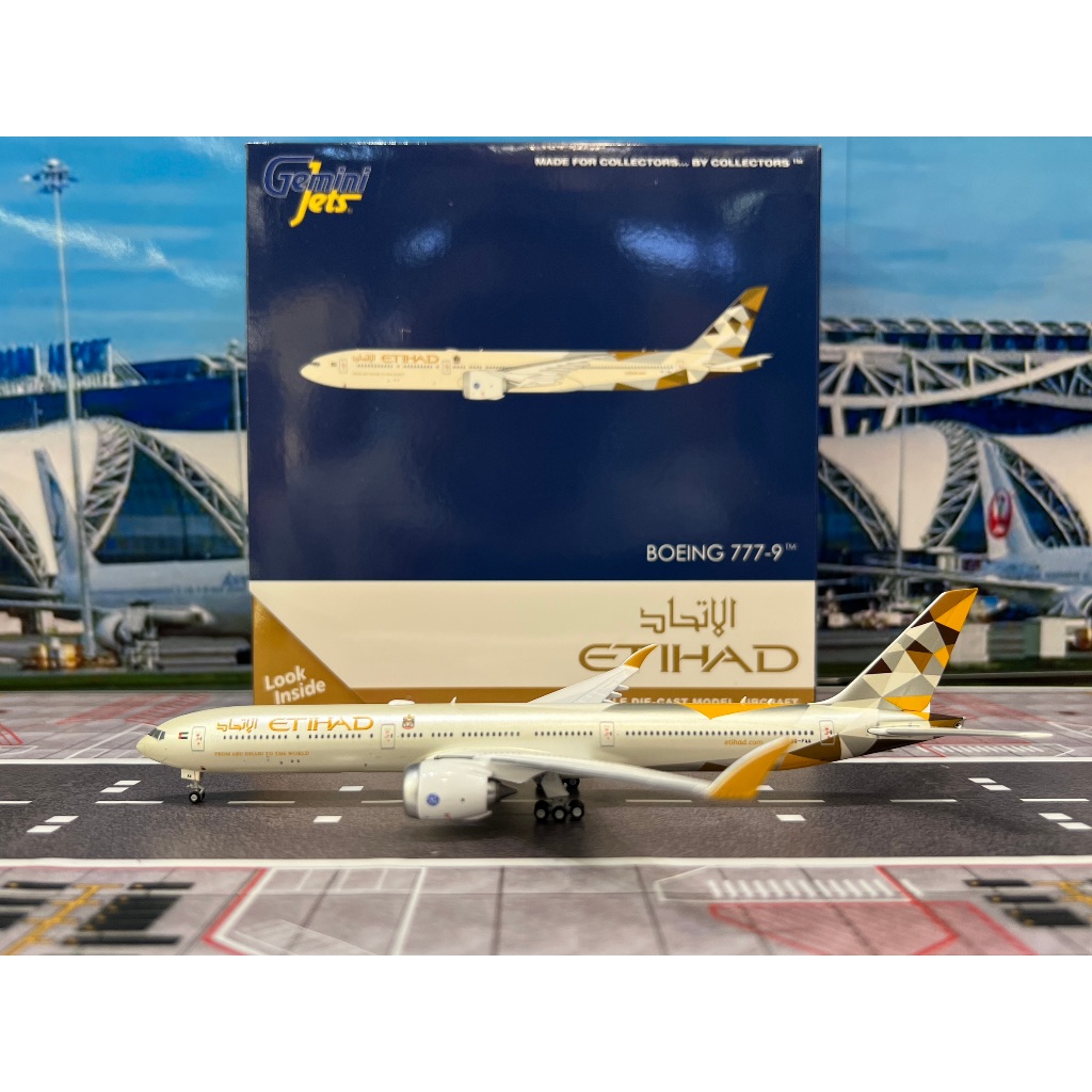 Gemini Jets [GJETD2277] 1:400 Etihad Airways B777-9 A6-FAA [folded wing tips]