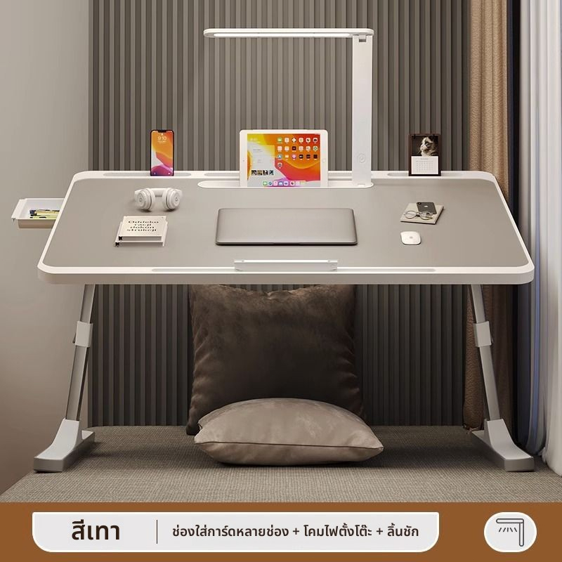โต๊ะพับ ปรับความสูงได้ การปรับเอียง พร้อมโคมไฟตั้งโต๊ะพับได้ ใช้ได้ทั้งอ่านหนังสือและทำงาน - รูปที่ 3