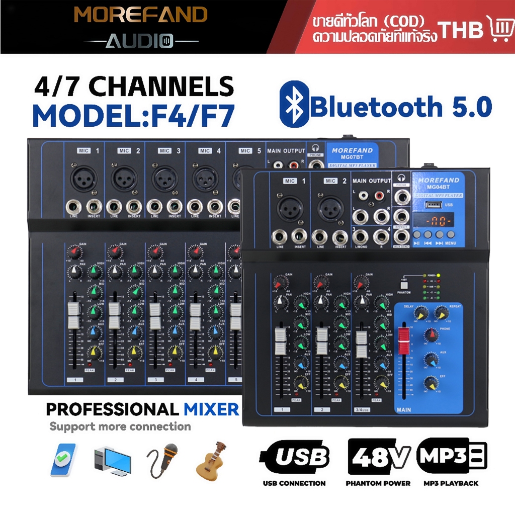 AUDIO MIXER มิกเซอร์มืออาชีพMG04BT มิกเซอร์ KTV เครื่องขยายเสียงเครื่องขยายเสียงสำหรับการแสดงบนเวท