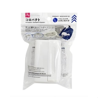 ไดโซ เคสลูกกลิ้งแบบกระทัดรัด