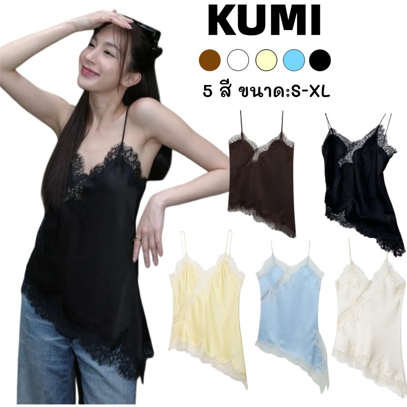 KUMI🎀พร้อมส่ง💄เสื้อกล้ามทรงไม่สมมาตรประดับลูกไม้สีดำเปิดหลังเซ็กซี่สำหรับผู้หญิงในช่วงฤดูร้อน
