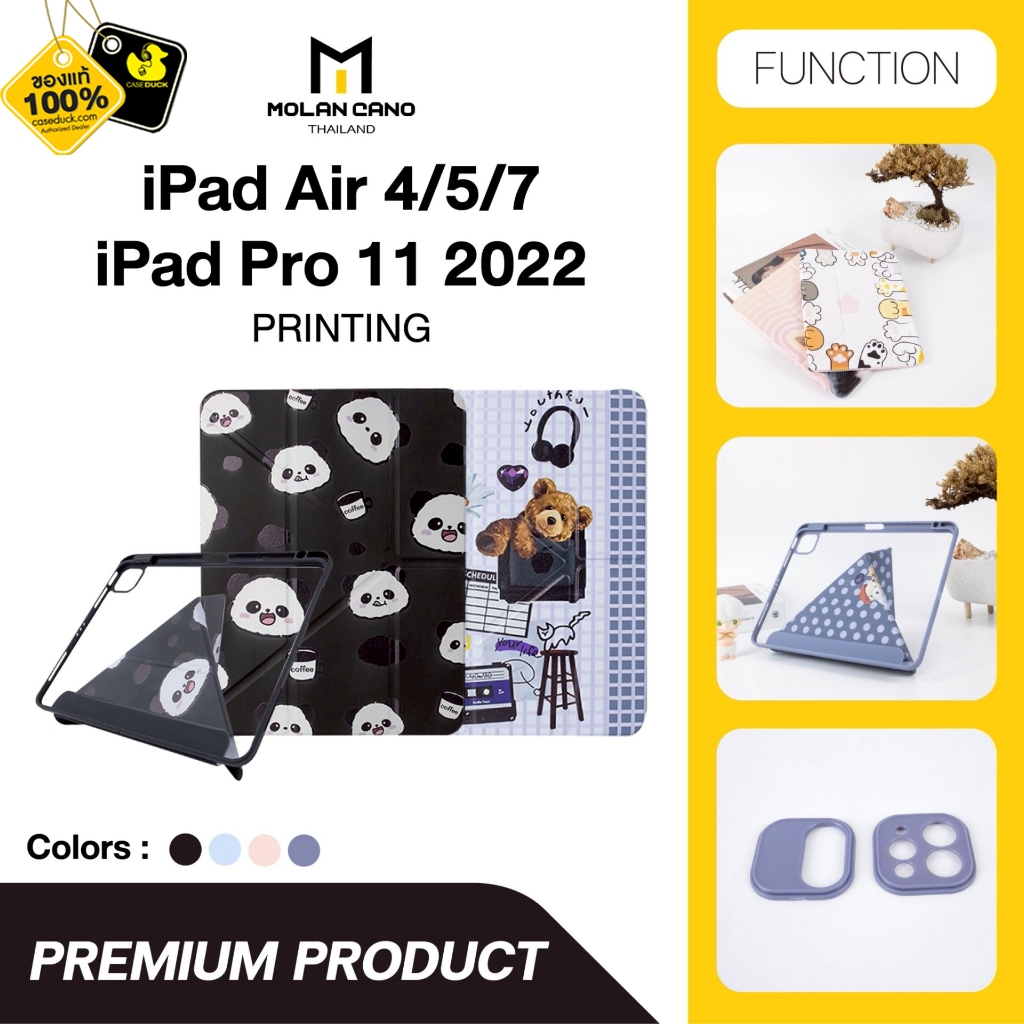 Molan Cano Multistand Back Clear Case เคส iPad Air 4/Air 5 (Air 2024-2025) / iPad Pro 11(M1/M2)