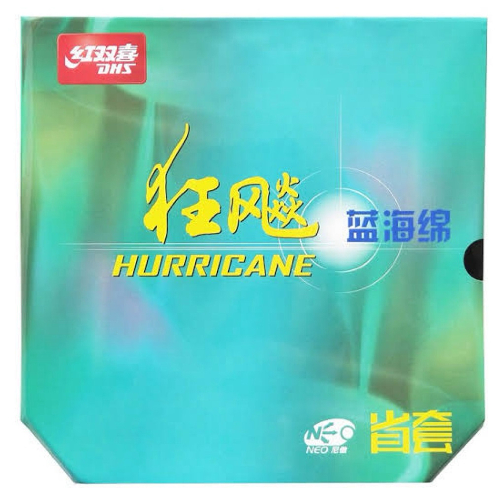ยางปิงปอง Hurricane จากแบรนด์ DHS