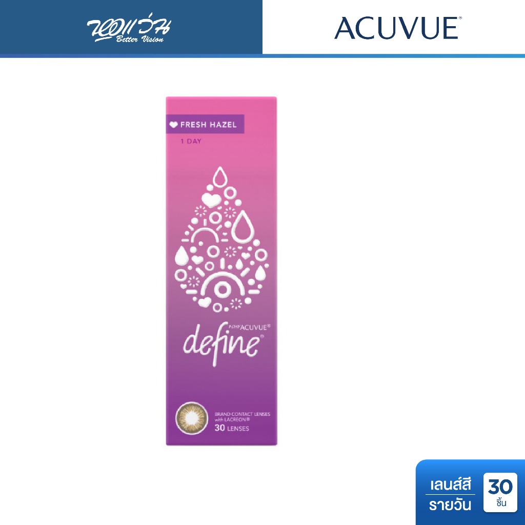 Acuvue 1 Day Define สี FRESH HAZEL รายวัน คอนแทคเลนส์สี จำนวน 30 ชิ้น/กล่อง