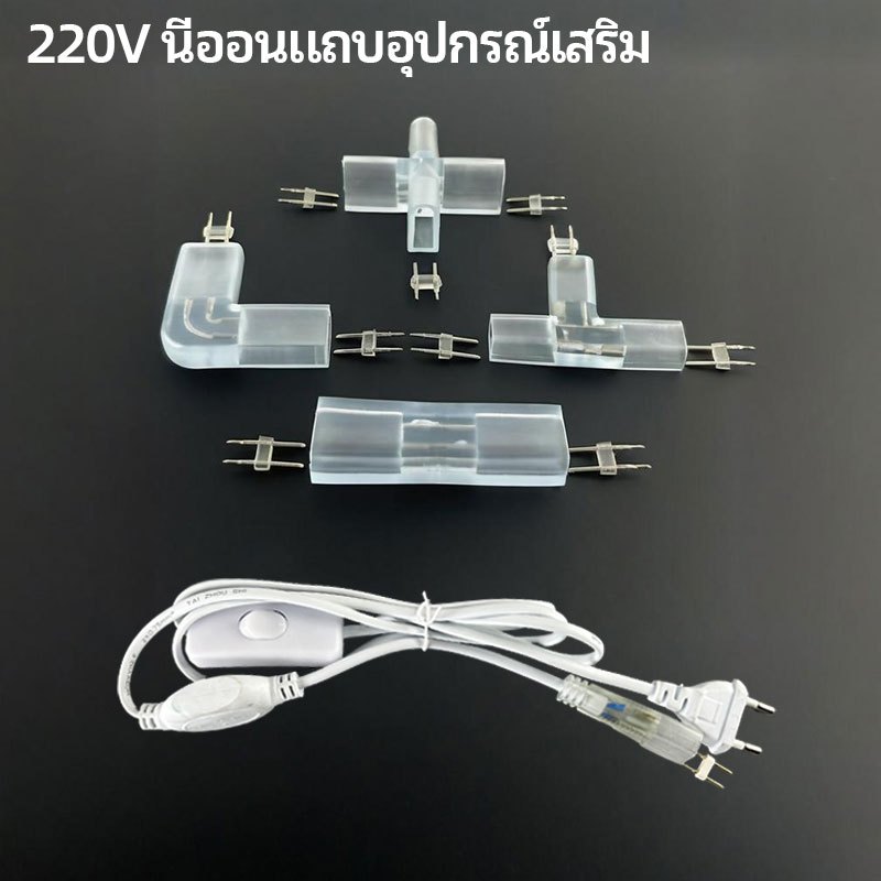 12V/220V LED Strip Light  ไฟเส้น led คลิปยึดสำหรับ 6mm 8mm  2835 8*16 Neon Light พลาสติก Wall Fixing อุปกรณ์เสริม สายไฟ DC
