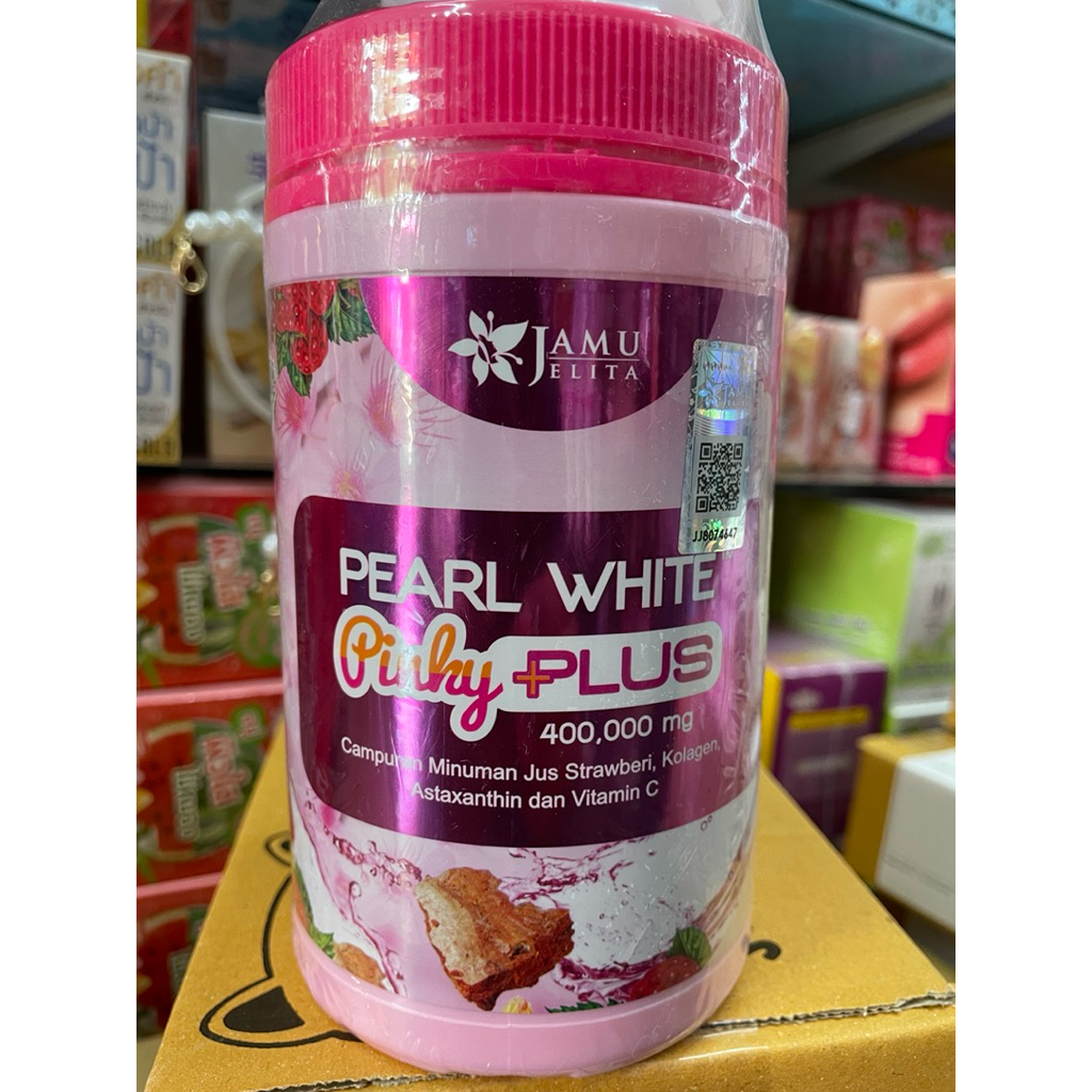ผงน้ำ JAMU JELITA มีตรา HALAL 400G