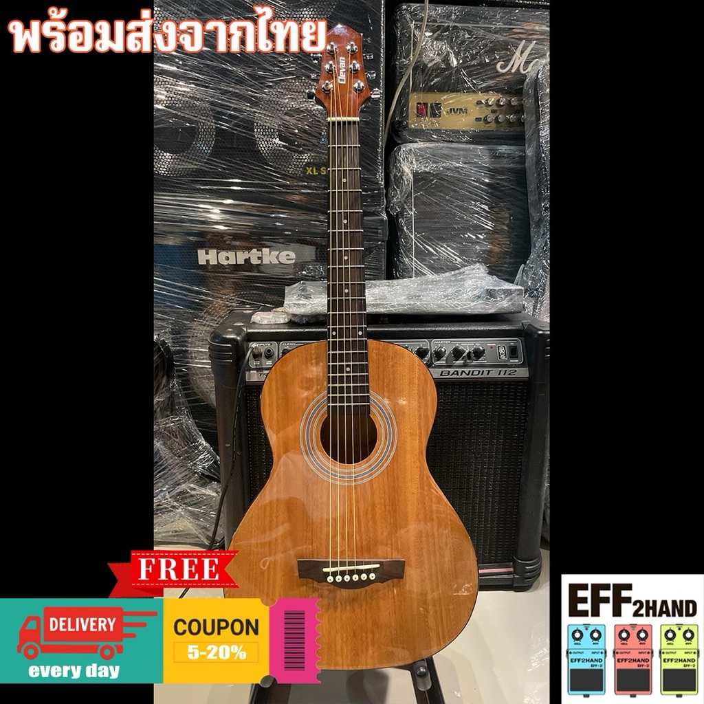 🎉เอฟเฟคกีต้าร์มือสอง🎉 (จัดส่งทันที) 🎸 Clevan SA-10 (3/4 Size Guitar) 🥁