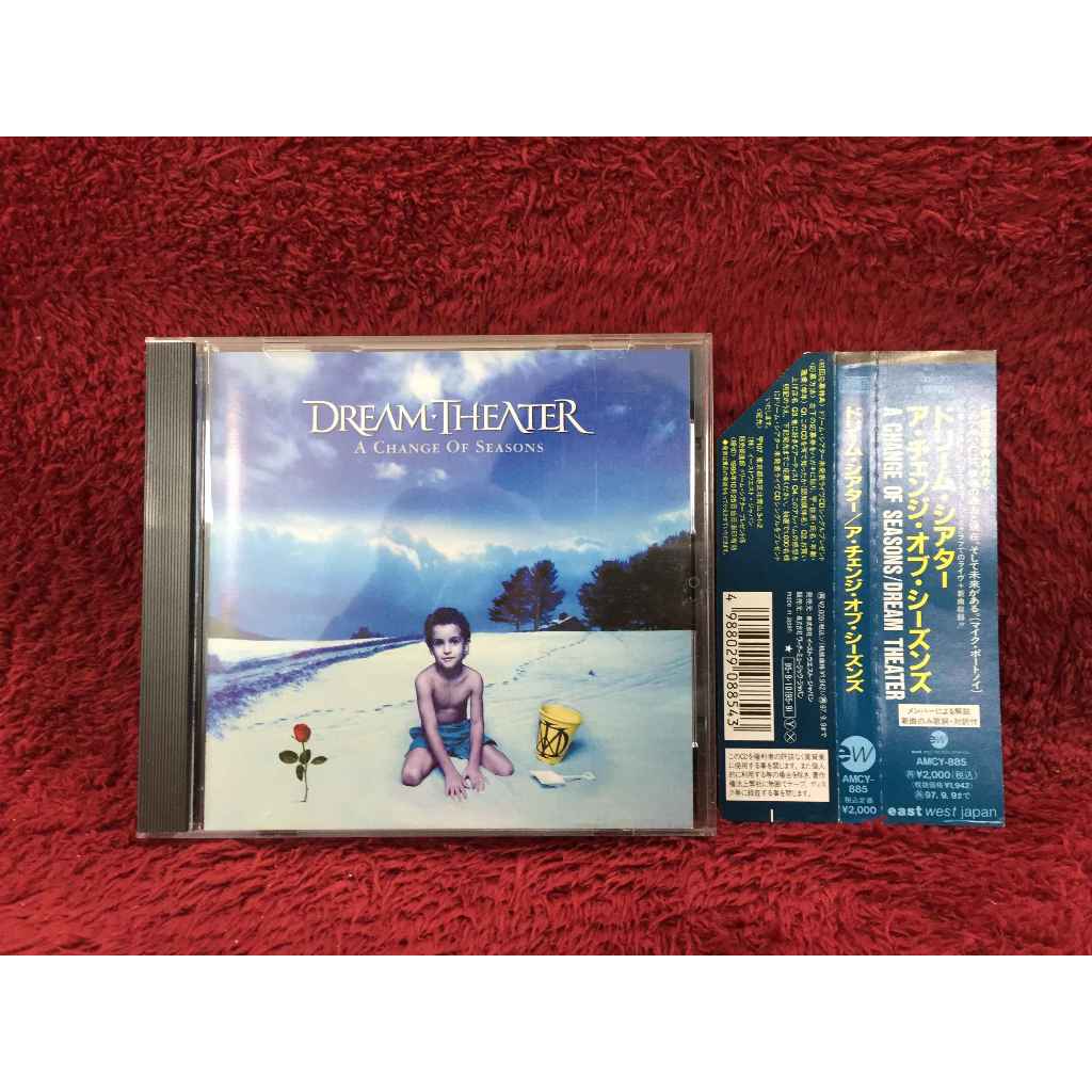 CD Dream Theater – A Change Of Seasons สภาพตามรูปปก EA21-96