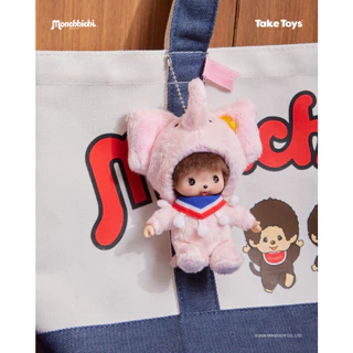 Monchhichi Thai-Thai Collection Keychain - พวงกุญแจมอนชิชิไทยไทยคอลเลคชัน