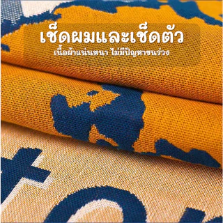 ผ้าฝ้ายสําหรับผู้ใหญ่เพิ่มขึ้นสี่ชั้นผ้าเช็ดตัวอาบน้ําขนาดใหญ่ฤดูใบไม้ผลิฤดูร้อนอ่อนนุ่มไม่ง่ายที่จะสูญเสียความเร็วในกา