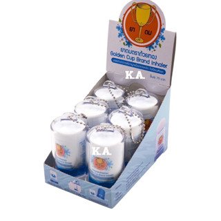 (ยกกล่อง6หลอด)ยาดมยักตราถ้วยทอง หลอดสีฟ้า 5ML. 10564