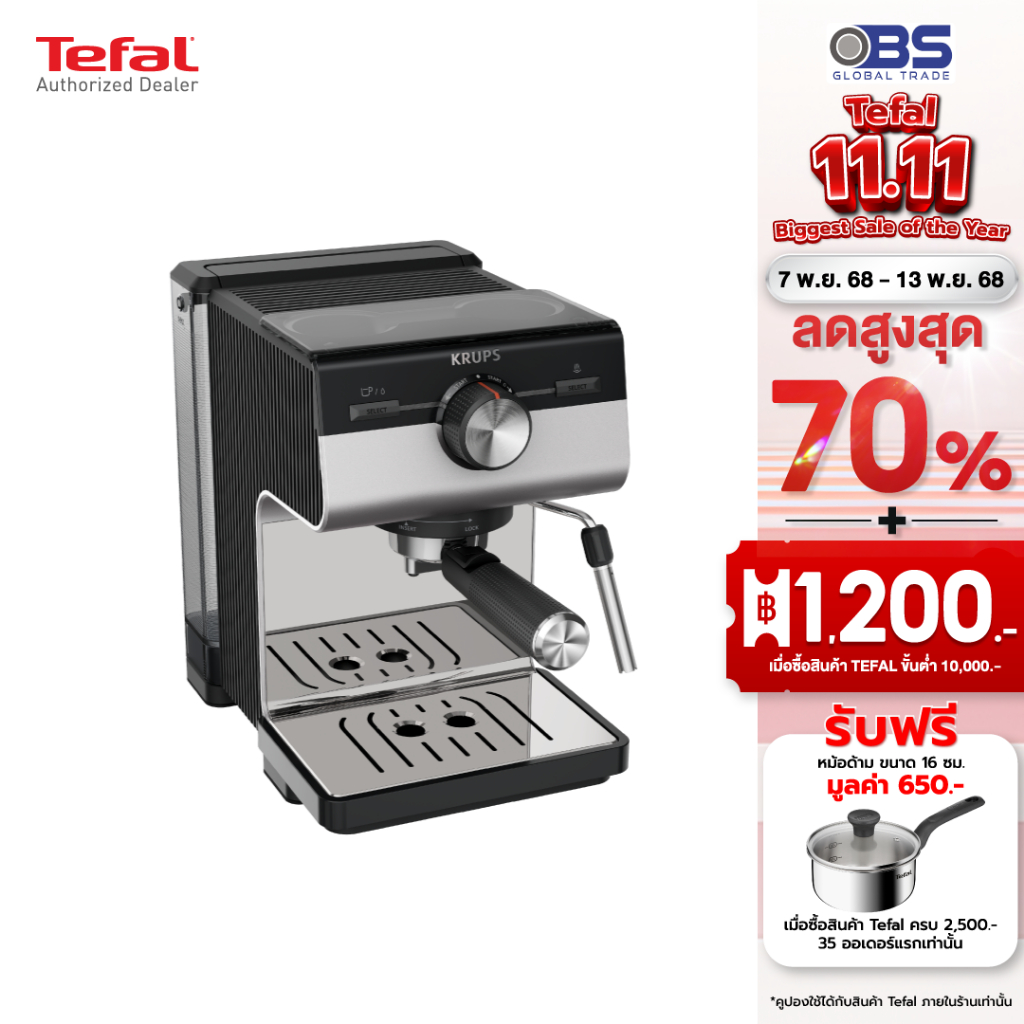 KRUPS เครื่องชงกาแฟเอสเปรสโซ แบบแมนนวล Authentic รุ่น XP384E10 สีดำ 15 บาร์ 1450 วัตต์